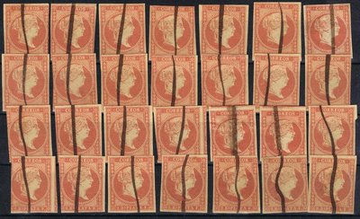 lote 228 LANZ 096.jpg