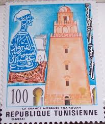 Mezquita de Kairouan en Tunez.jpg
