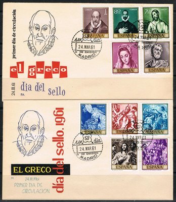 lote 243 LANZ 099.jpg