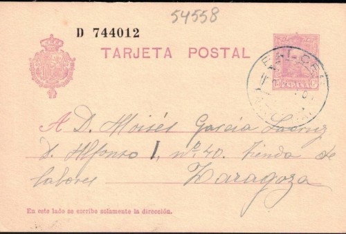 Falces Navarra