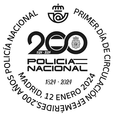 policia200.jpg