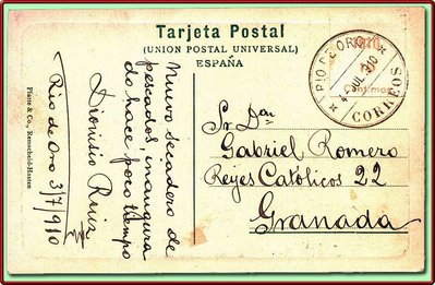 Tarjeta Postal - 1