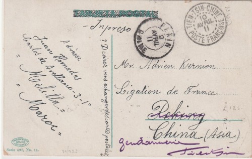 1911 Melilla rev.jpg