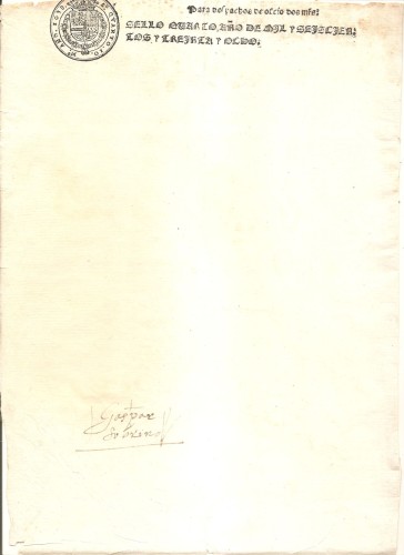 638 sello 4º oficio.jpg