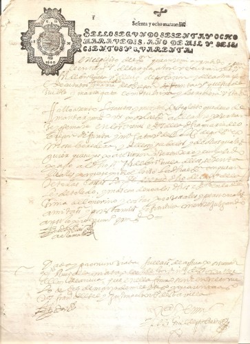 640 sello 2º.jpg