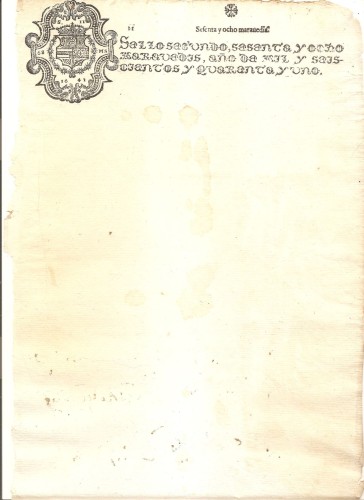 641 sello 2º.jpg