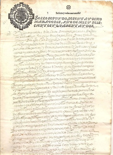 642 sello 2º.jpg