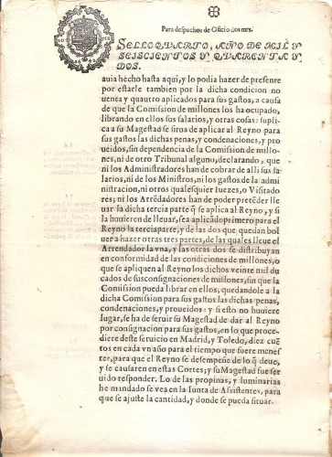 642 sello oficio.jpg