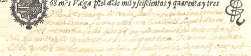 643 sello 2º detalle.jpg
