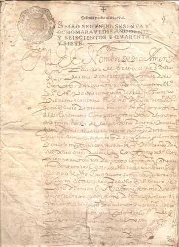 647 sello 2º bis.jpg
