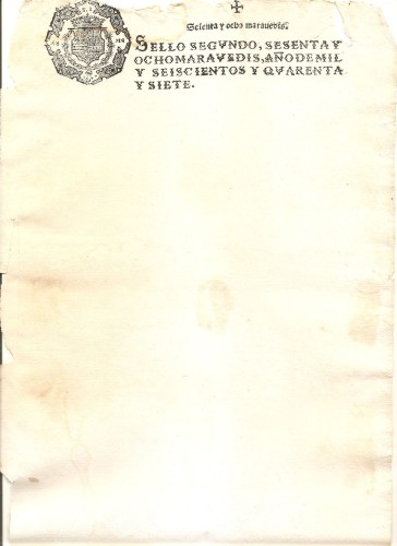 647 sello 2º.jpg