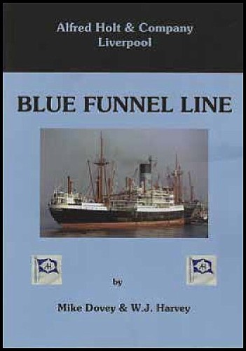 BLUE FUNNEL LINE.jpg