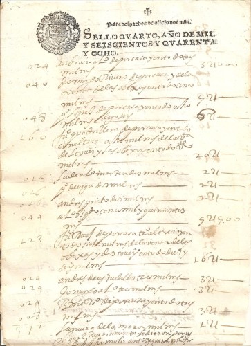 648 sello oficio.jpg