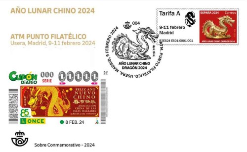 chinoonce2.jpg