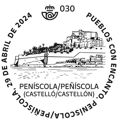 6432-PCE-PENISCOLA-CASTELLON-02.jpg