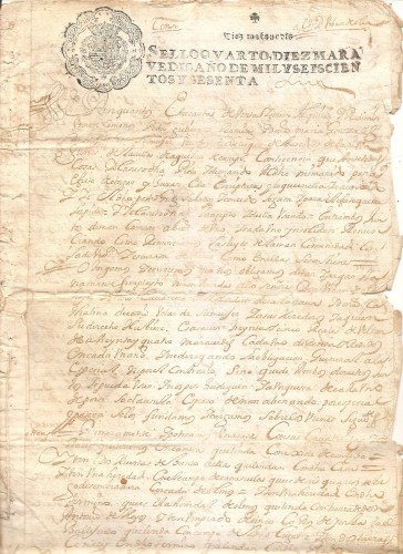 660 sello 4º.jpg