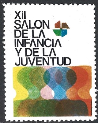 SaloInfancia1974.jpg