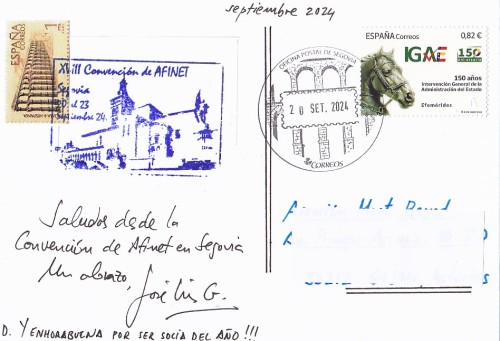 postalSegovia1.jpg