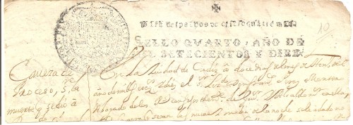 710 sello de oficio.jpg