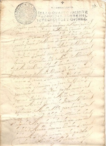 715 sello 4º.jpg
