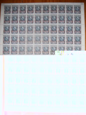 LOTE 305 LANZ 125.JPG