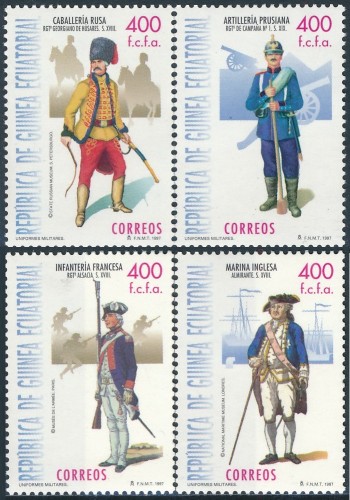 guinea-ecuatorial 1997 uniformes.jpg