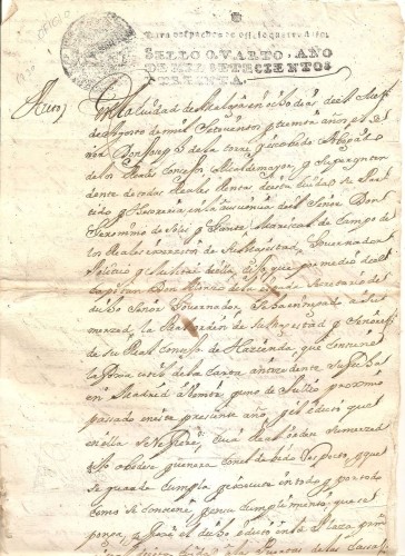 730 sello de oficio.jpg