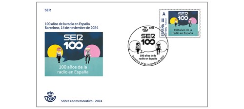 SERsobretusello.jpg