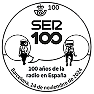 c100 mini.jpg