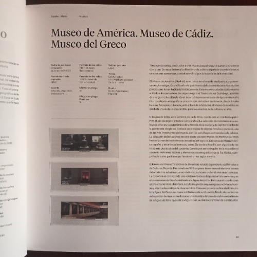 lote 244d-500x500.jpg