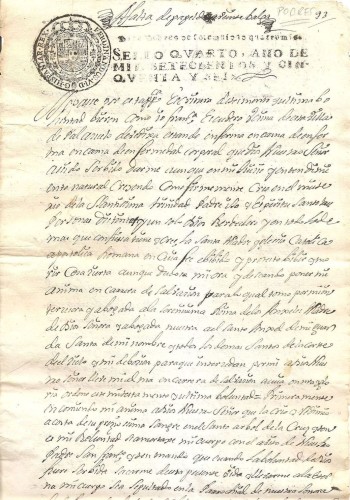 756 sello de pobres.jpg