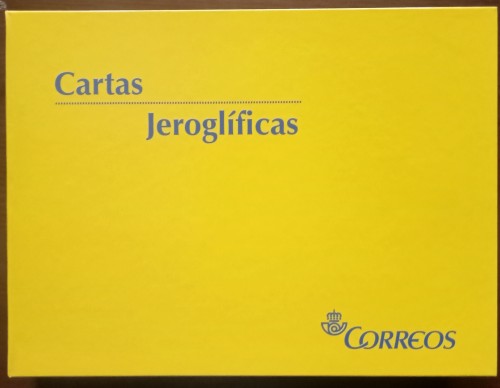 lote 230.jpg
