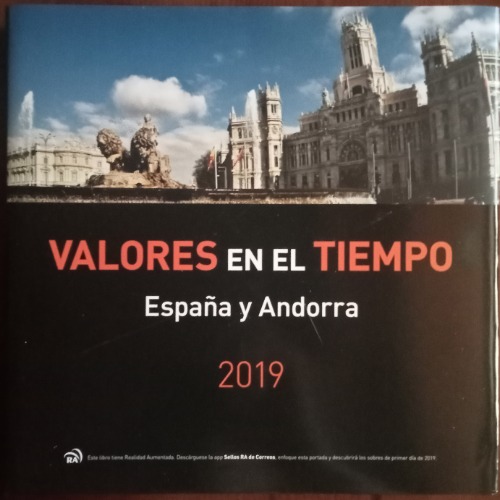 lote 247-500x500.jpg