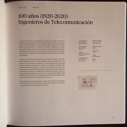 lote 248c-500x500.jpg