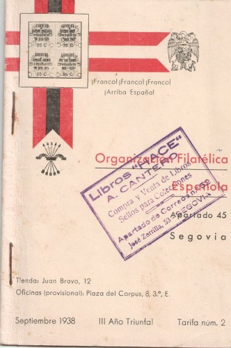 lote 325b.jpg