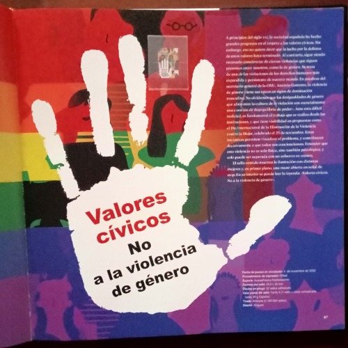 lote 252e-500x500.jpg