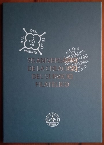 lote 246.jpg