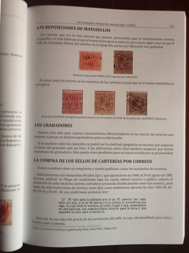 lote 249b.jpg