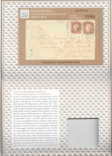 lote 321e.jpg