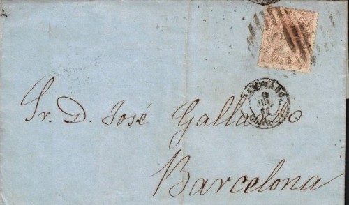 Parrilla AS Santiago.jpg