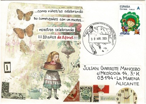 lote 100.jpg