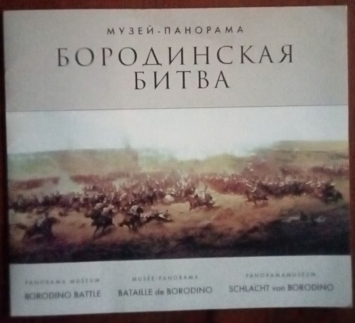 IMG20241119173452.jpg