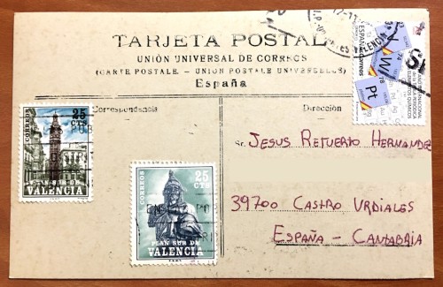 2024_11_i Strumg reverso red.jpg