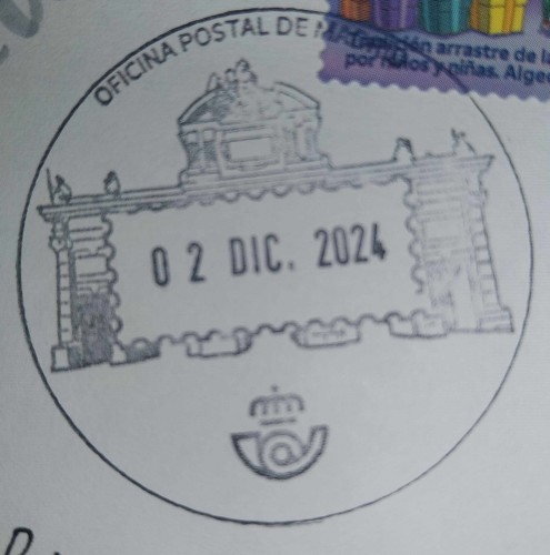 1000191795.jpg