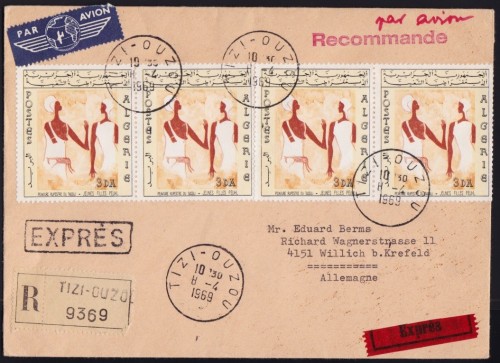 Algeria Tassili 1966 CV d.jpg