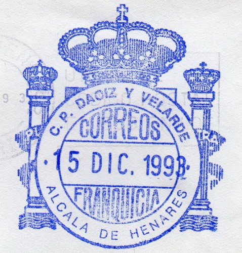 FRAN EDU MADRID Alcala de Henares CP Daoiz y Velarde 1993 f.jpg