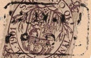 Detalle carteria Frades.jpg