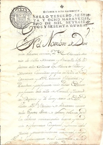 763 sello 3º.jpg