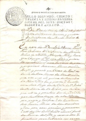 764 sello 2º.jpg