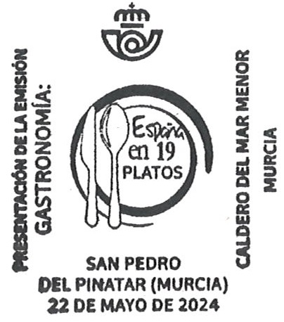 Caldero del Mar Menor